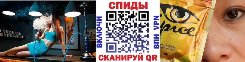 БУТИРАТ Butirat  дарк нет клад  Шахты  магазин  наркотиков 
