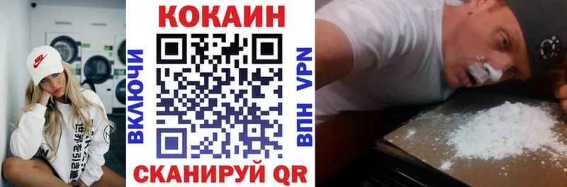 закладка  Шахты  COCAIN Боливия 