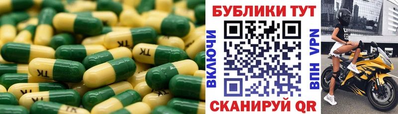 Экстази 99%  купить закладку  KRAKEN вход  Шахты 