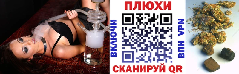 ГАШИШ 40% ТГК  Шахты 