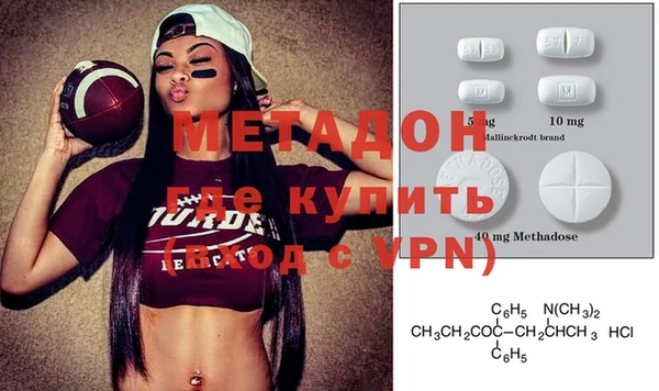 гашишное масло Алексин