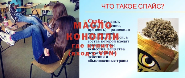 винт Алзамай