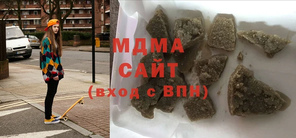 винт Алзамай