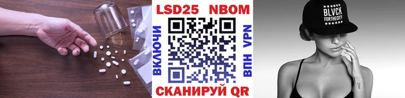 площадка официальный сайт  наркота  Шахты  Лсд 25 экстази кислота 