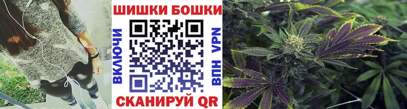 Шишки марихуана гибрид  Шахты 